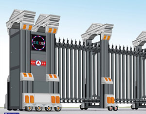 電動門 電動門