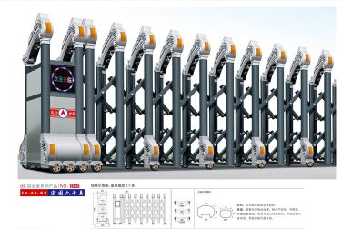 電動伸縮門國內發展現狀 電動伸縮門國內發展現狀