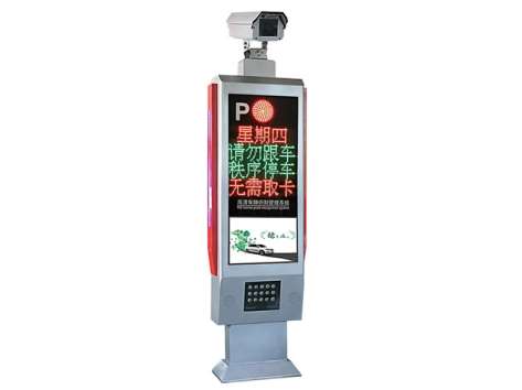 關(guān)于蕪湖車牌識別系統(tǒng)的技術(shù)說明