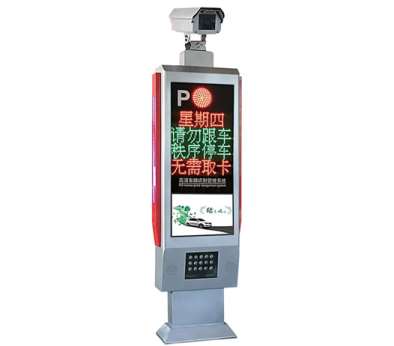 自動車輛識別系統(tǒng)的利用定義和運(yùn)營供應(yīng)