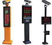 智能車牌識(shí)別系統(tǒng)的應(yīng)用性能