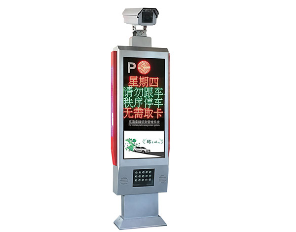 車輛智能化管理系統(tǒng)